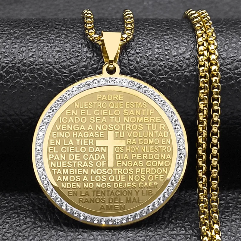 Collar Padre Nuestro - Imagen 2